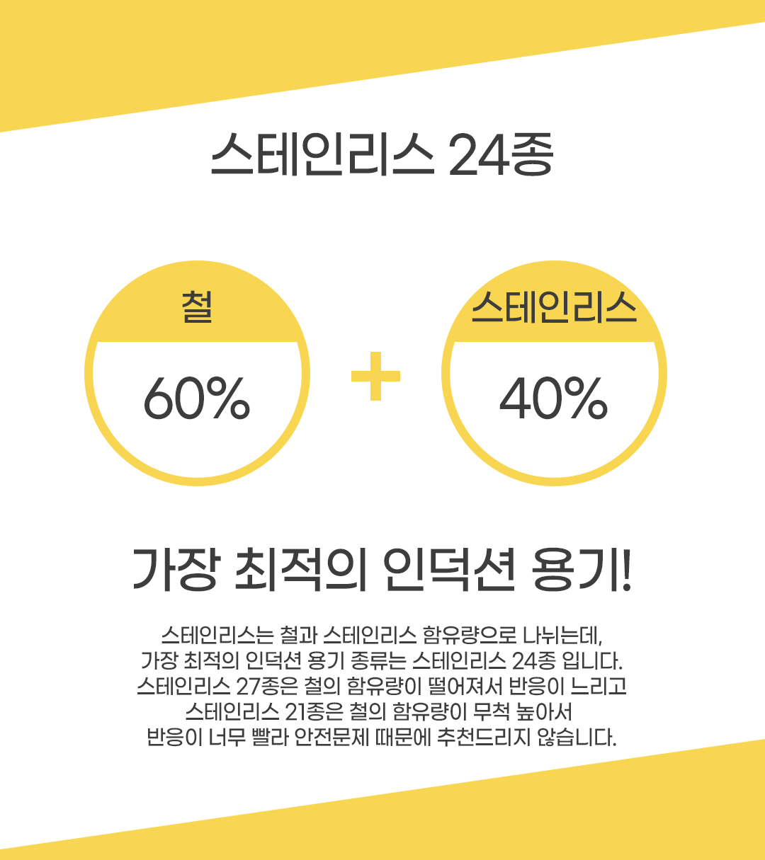 KakaoTalk_20240123_133525293_01.png