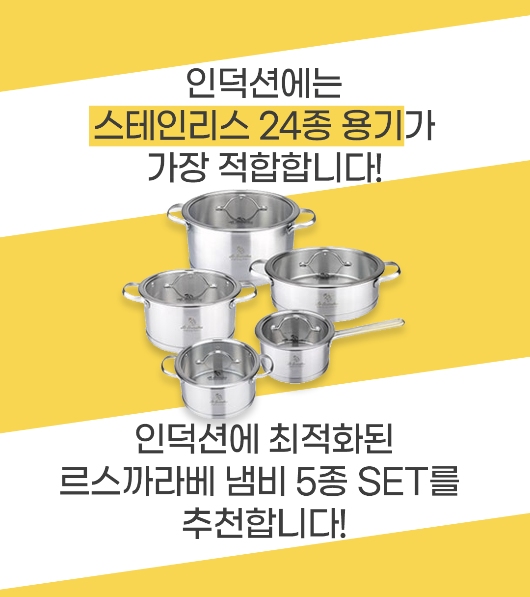 KakaoTalk_20240123_133525293_02.png