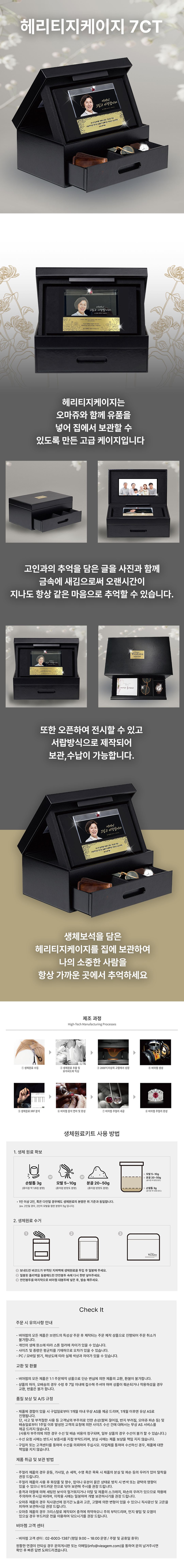 KakaoTalk_20240223_132957117.png