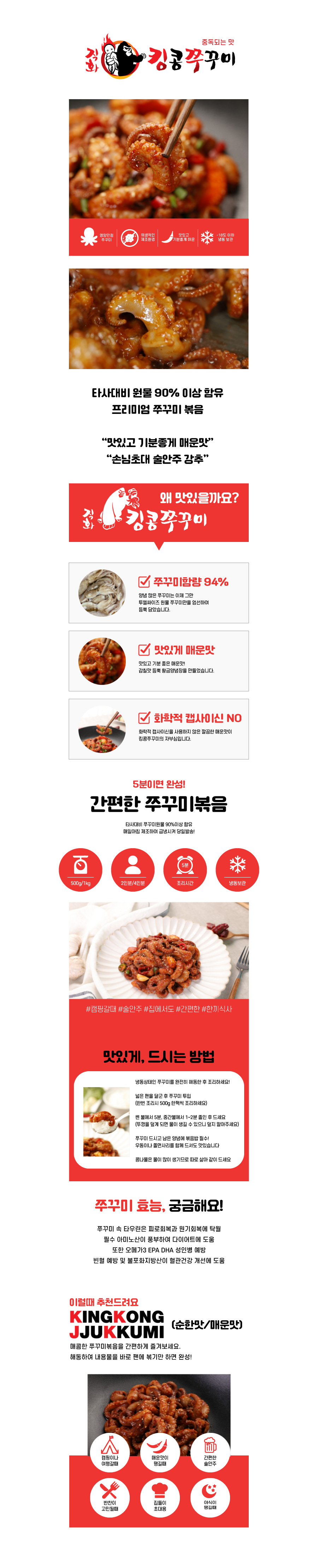 KakaoTalk_20240228_165906924.jpg